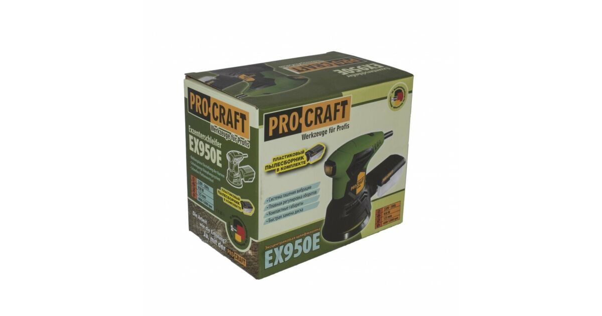 Procraft Excentrikus Csiszológép 240W 125 mm EX950E