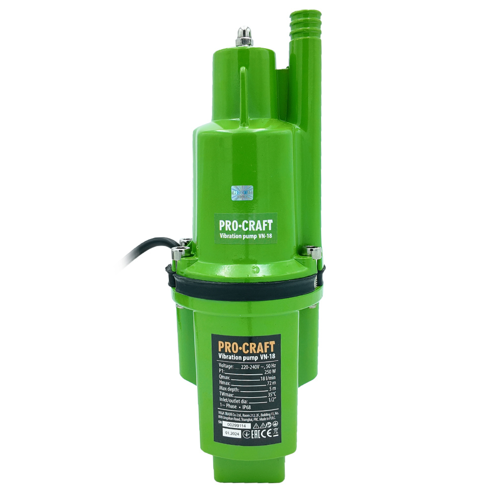 PROCRAFT vibrációs szivattyú 250W 72m VN-18