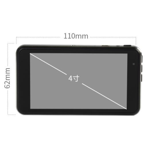Alphaone C800A érintőkijelzős  4 inch-es autós kamera